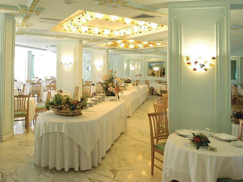 Atlantic Palace Hotel (Adults Only) Sorrento Restaurant photo